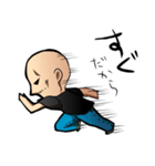ただおみスタンプ（個別スタンプ：10）