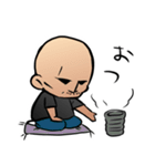 ただおみスタンプ（個別スタンプ：20）