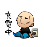 ただおみスタンプ（個別スタンプ：24）