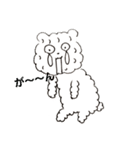 ぼんちひつじ（個別スタンプ：4）
