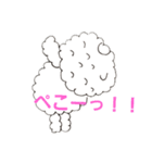ぼんちひつじ（個別スタンプ：9）