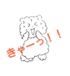 ぼんちひつじ（個別スタンプ：13）