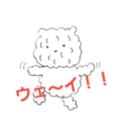 ぼんちひつじ（個別スタンプ：15）