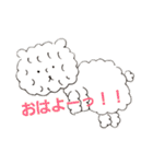 ぼんちひつじ（個別スタンプ：16）