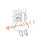 ぼんちひつじ（個別スタンプ：17）