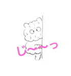 ぼんちひつじ（個別スタンプ：18）