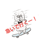 ぼんちひつじ（個別スタンプ：24）