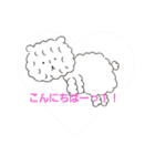 ぼんちひつじ（個別スタンプ：28）