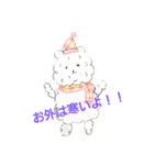 ぼんちひつじ（個別スタンプ：30）