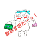 ぼんちひつじ（個別スタンプ：32）