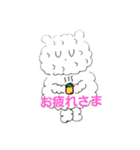 ぼんちひつじ（個別スタンプ：33）