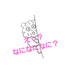ぼんちひつじ（個別スタンプ：34）