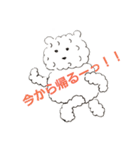 ぼんちひつじ（個別スタンプ：36）