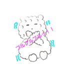 ぼんちひつじ（個別スタンプ：38）
