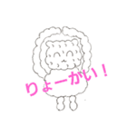 ぼんちひつじ（個別スタンプ：39）