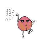 あなたは...（個別スタンプ：2）