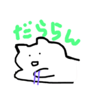はしスタンプII（個別スタンプ：2）