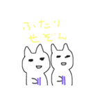 はしスタンプII（個別スタンプ：6）