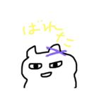 はしスタンプII（個別スタンプ：11）