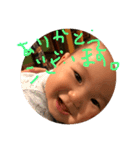 しゅんしゅんだよ（個別スタンプ：4）