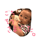 しゅんしゅんだよ（個別スタンプ：7）