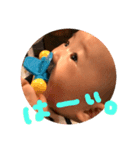 しゅんしゅんだよ（個別スタンプ：8）