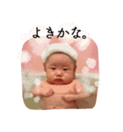 ときちゃんのスタンプ（個別スタンプ：9）