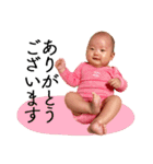ときちゃんのスタンプ（個別スタンプ：12）