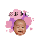 ときちゃんのスタンプ（個別スタンプ：13）
