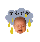 ときちゃんのスタンプ（個別スタンプ：14）