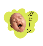 ときちゃんのスタンプ（個別スタンプ：22）