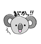 コアもりさんの1日（個別スタンプ：6）