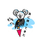 コアもりさんの1日（個別スタンプ：10）