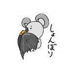 コアもりさんの1日（個別スタンプ：12）