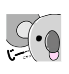 コアもりさんの1日（個別スタンプ：18）