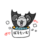 コアもりさんの1日（個別スタンプ：22）