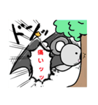 コアもりさんの1日（個別スタンプ：24）