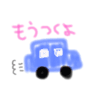 かわいいゆる挨拶スタンプ（個別スタンプ：10）