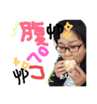 吉田のオリジナルスタンプ（個別スタンプ：3）