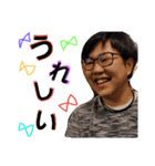 吉田のオリジナルスタンプ（個別スタンプ：14）