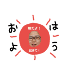 吉田のオリジナルスタンプ（個別スタンプ：16）