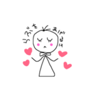 すきもの同士（個別スタンプ：2）