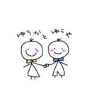 すきもの同士（個別スタンプ：3）