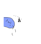 呼ぶな誰だー。（個別スタンプ：6）