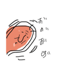 呼ぶな誰だー。（個別スタンプ：7）