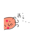 呼ぶな誰だー。（個別スタンプ：8）