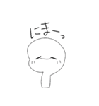 しろいやつ☆[しろいくん]（個別スタンプ：10）