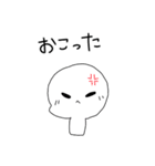 しろいやつ☆[しろいくん]（個別スタンプ：15）