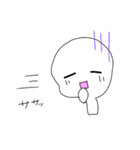 しろいやつ☆[しろいくん]（個別スタンプ：17）