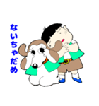 ぼんぼん＆仔犬のアカンディ（個別スタンプ：4）